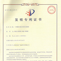 技術(shù)優(yōu)勢